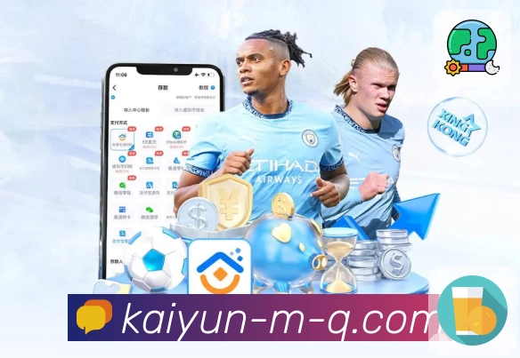 信任与荣耀的延续