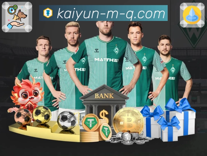 开云网页版，今日各大联赛直播全呈现